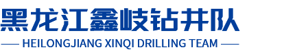 浙江正信機(jī)械有限公司